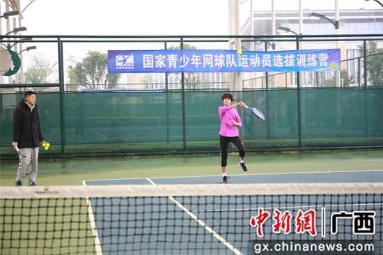 网球国青队选拔训练营广西柳州开营