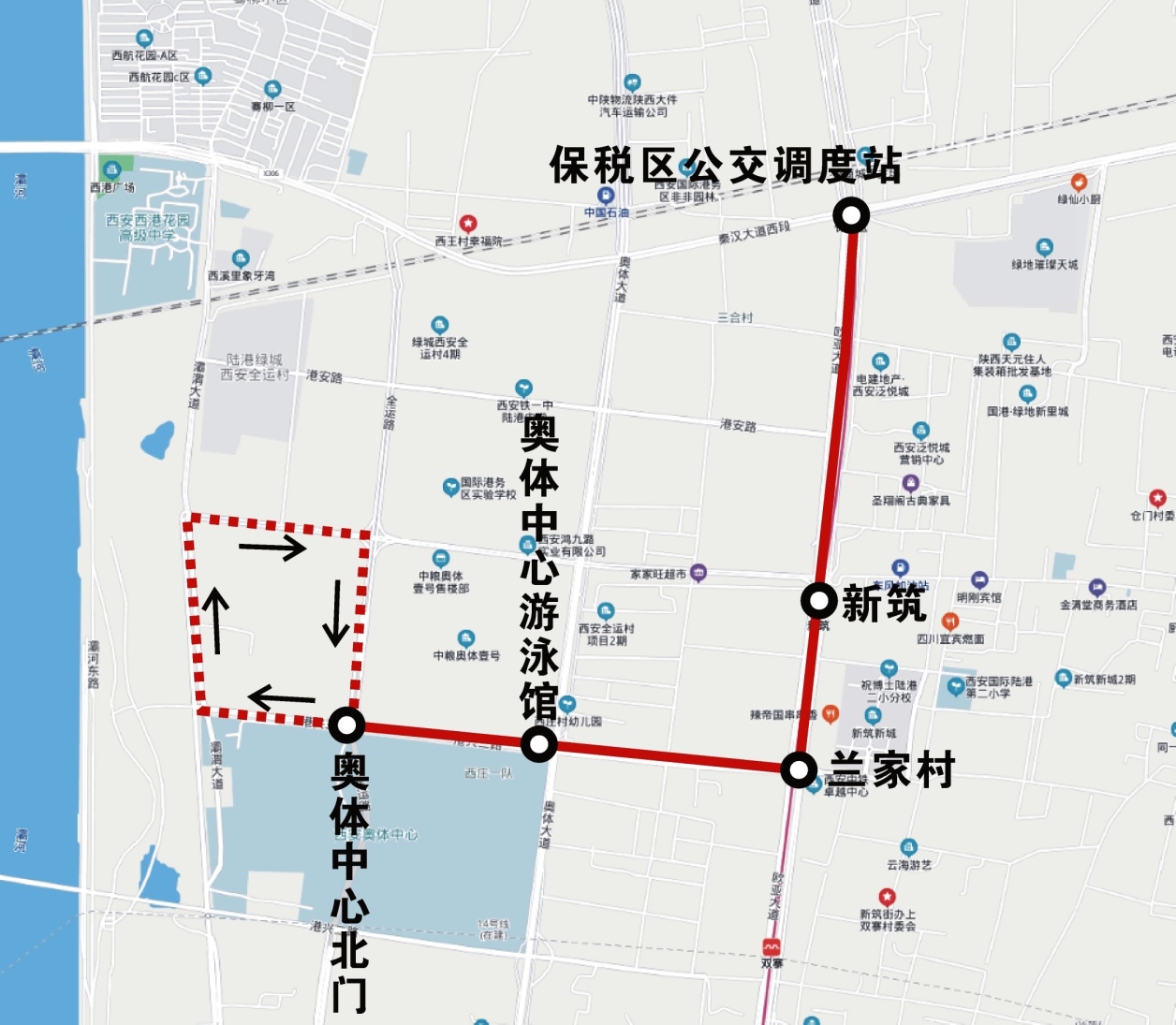 西安26日开通全运4号线 同时调整全运1号线