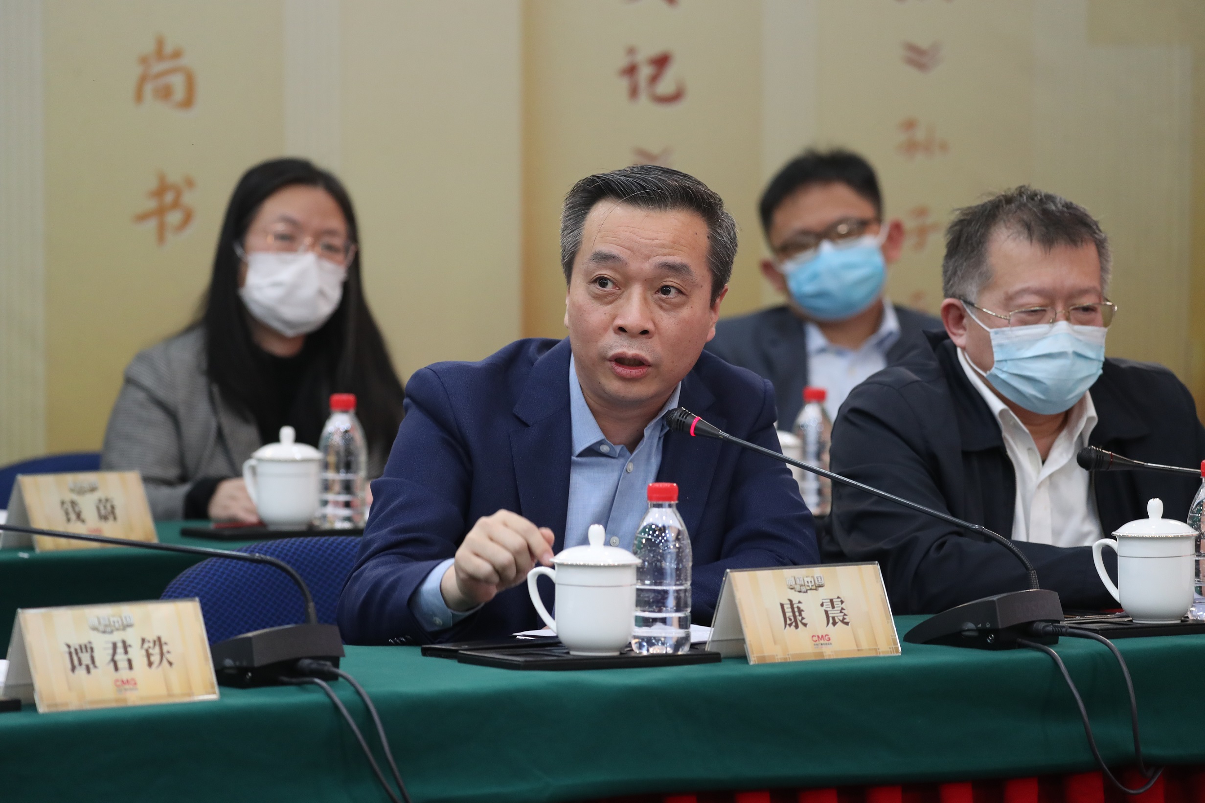 让典籍“点”亮来路 《典籍里的中国》创作座谈会举行