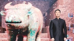 以年轻之心对待文化传承 文博类节目助推文物热