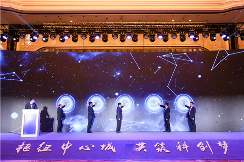 活动主办方是苏州的 内容也是推介苏州（供稿 园区经济图文 三吴大地苏州 移动版）苏州相城科技创新投资推介会举行