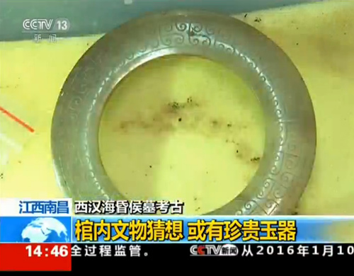 海昏侯墓內棺清理方案確定 將打包到實驗室 海昏侯墓內棺清理方案確定 將打包到實驗室