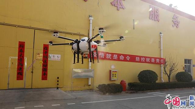 鲁花集团复工复产100％的背后