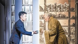 《典籍里的中国》树文化节目新标杆