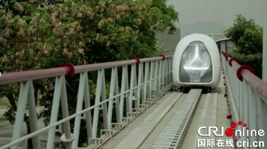 已过审【科教标题摘要】“超高速真空管道列车”项目助力重庆交通建设