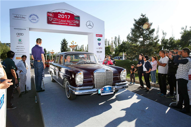 图片默认标题_fororder_拉力赛5