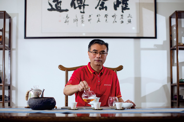 【B】利川星斗山紅茶有限責任公司獲“全國脫貧攻堅先進集體”稱號