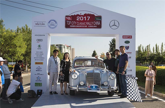 图片默认标题_fororder_拉力赛14