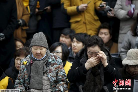 韩国幸存者谴责韩日慰安妇问题协议 称将继续抗争