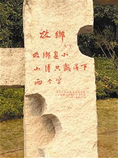 图文：这13个字值10万