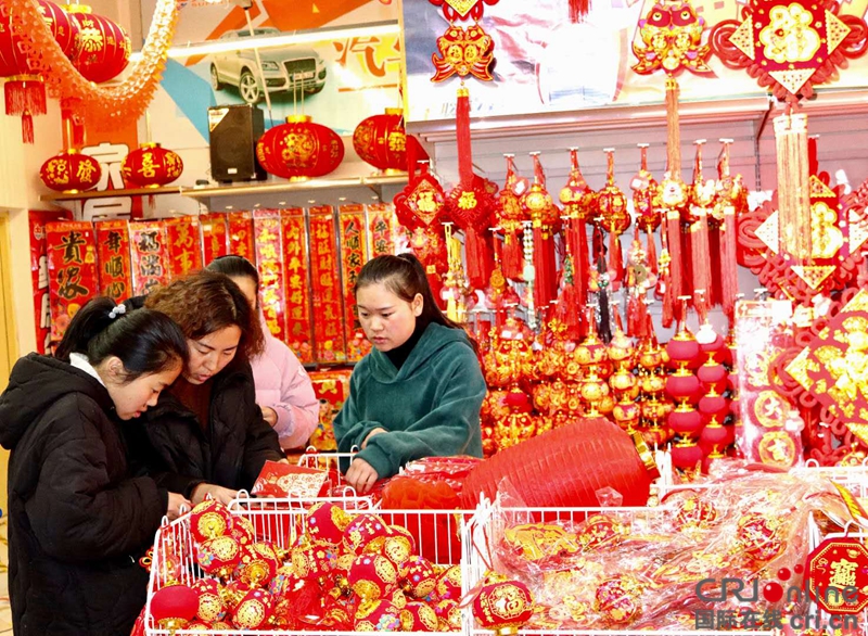 贵州威宁：春节将近年味浓（组图）