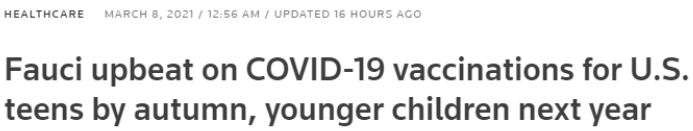 环球深观察丨疫情持续严峻 “夹板”中的美国儿童何去何从