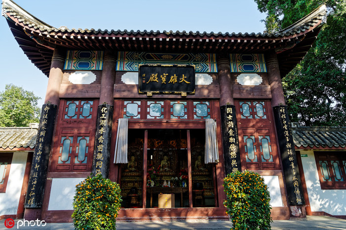 图片默认标题_fororder_416975967992325741
