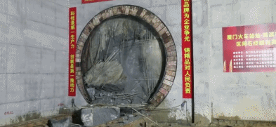 關鍵工序重大突破 廈門地鐵3號線島內段全線貫通