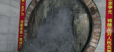 關鍵工序重大突破 廈門地鐵3號線島內段全線貫通