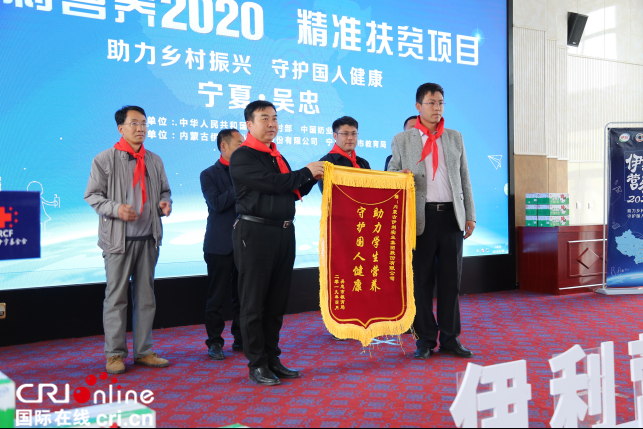 图片默认标题_fororder_伊利微博文案 烦请加链接154