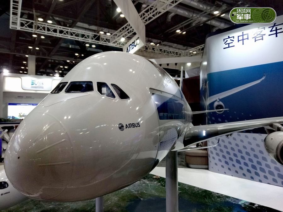 北京航展开幕中国宽体大客机登场