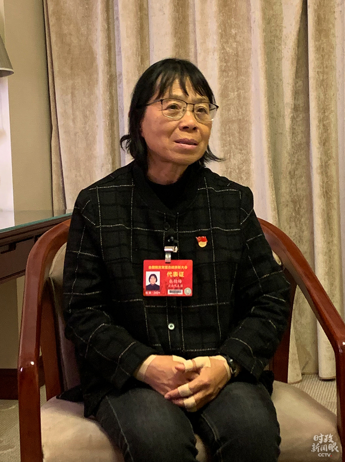 전국 탈빈곤 난관공략 총화표창대회, 탈빈곤 난관공략 전면 승리 선언_fororder_33