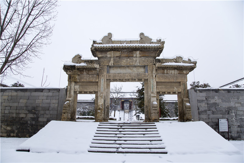 新乡潞王陵景区门票图片