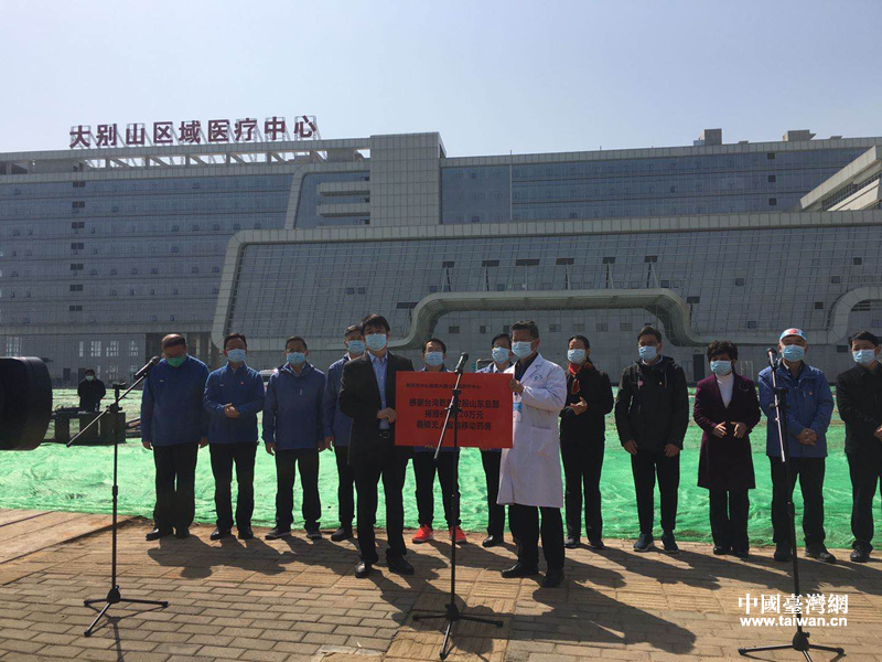 台企捐赠“智能药房”在黄冈市大别山区域医疗中心运转成功