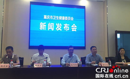 【CRI專稿 列表】重慶市2018年健康素養監測結果出爐