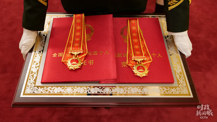 전국 탈빈곤 난관공략 총화표창대회, 탈빈곤 난관공략 전면 승리 선언_fororder_77