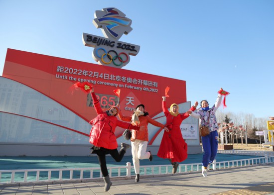 2021地方两会系列观察之四： 协同共进 京津冀定下5年新约