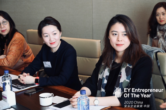 2021安永亚太区成功女性创始人—样子生活吕墨等4位中国区企业家当选