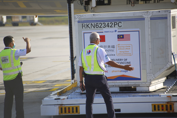 Vaksin COVID-19 China Tiba di Malaysia_fororder_微信图片_20210227161931