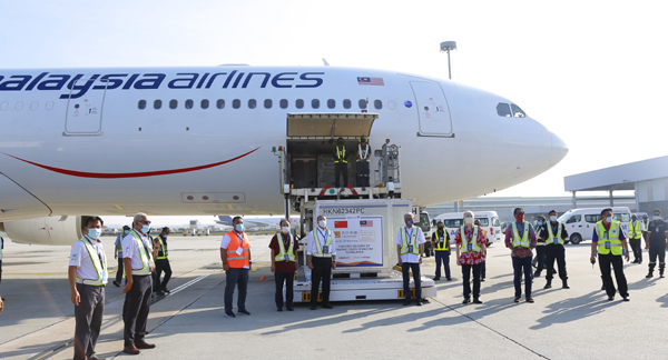 Vaksin COVID-19 China Tiba di Malaysia_fororder_微信图片_20210227161943