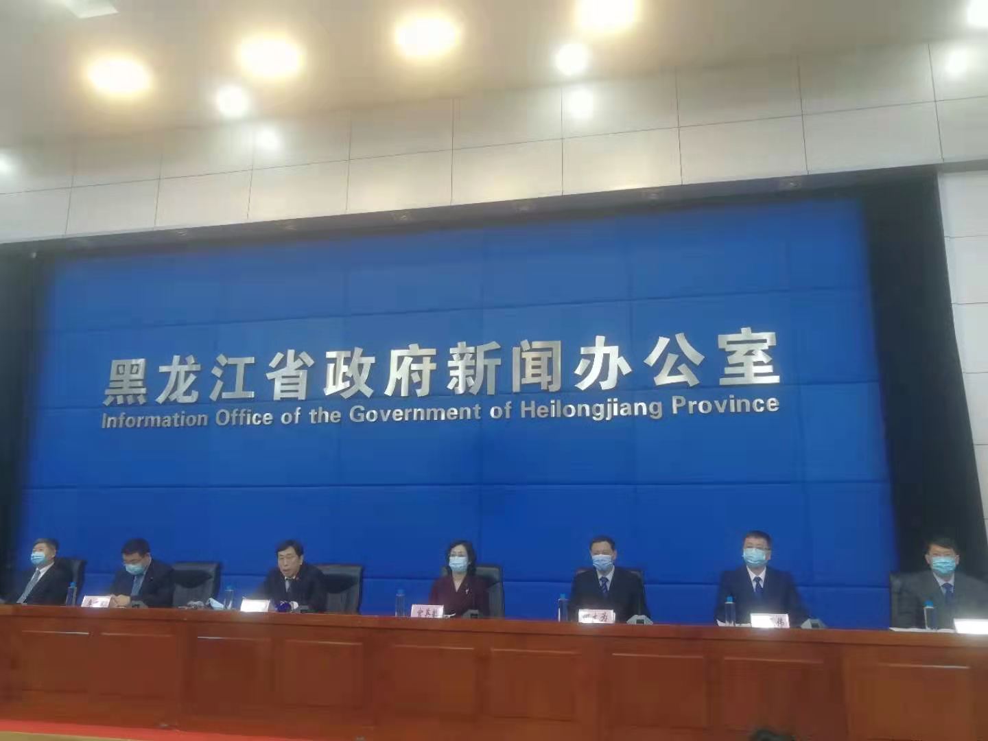 黑龍江“十四五”:建設具有國際范兒的旅遊強省