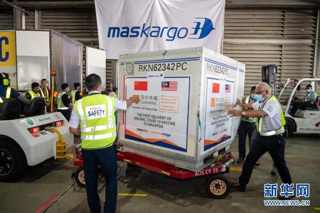 Bahan Baku Vaksin Tiongkok Tiba di Malaysia_fororder_10