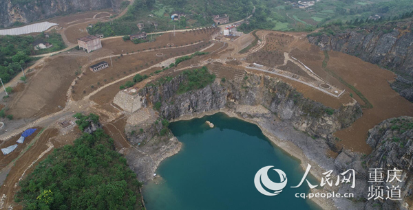 重慶：打造山水林田湖草系統修復“樣板”