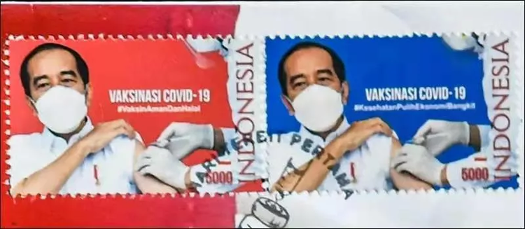 印尼發行總統佐科接種中國新冠疫苗系列郵票