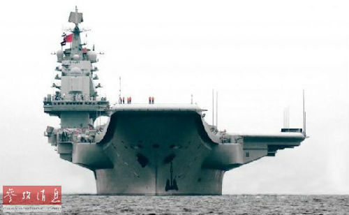 海军专家称中国至少须有三艘航母(图)