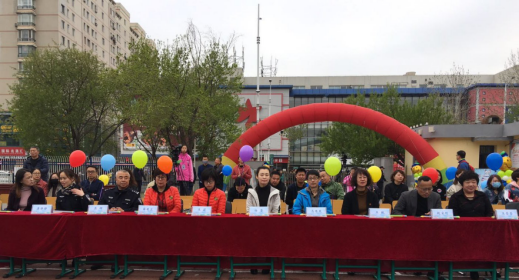 沈阳市铁西区中小学第十一届读书季活动启动