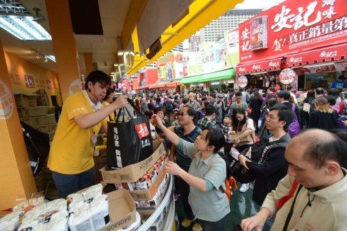 香港工展會(huì)今日閉幕 商戶嘆生意差要“蝕本離場”