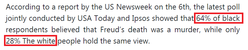 环球深观察丨“跪杀”案紧张开审 这次白人警察会被定罪吗