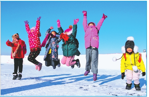 留守兒童免費暢享冰雪運動