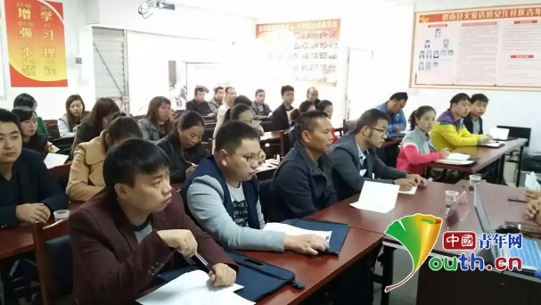 五四百年：青年运动新征程——助力脱贫攻坚篇