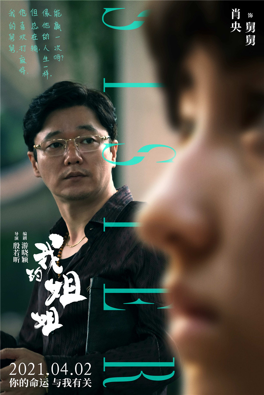 资讯配图