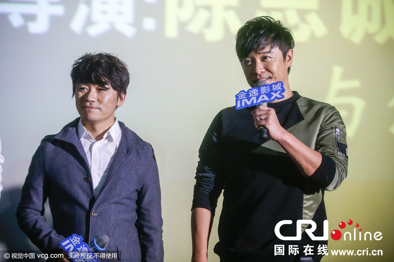 《唐探》疑攻击《恶棍》引海报战 王宝强刘昊然比呆萌