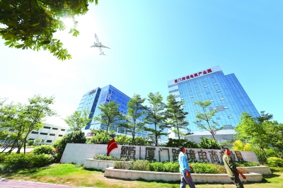 廈門自貿片區:著力制度創新 做大做優重點平臺