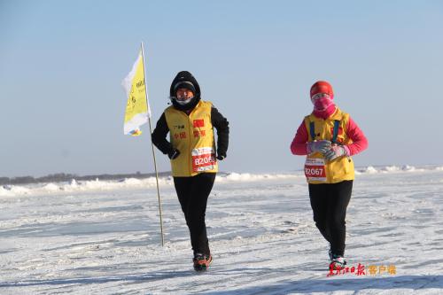 中國東極（黑瞎子島）冰上馬拉松在撫遠市鳴槍開賽