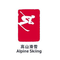 高山滑雪_fororder_高山滑雪
