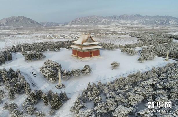 世界文化遺産清東陵雪後入畫來