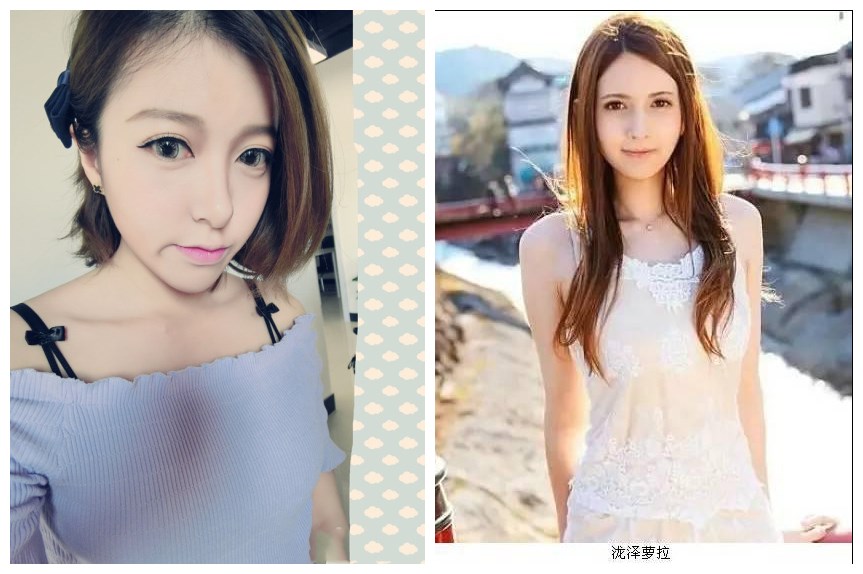 电竞女主播才是白富美：高颜值+年入千万