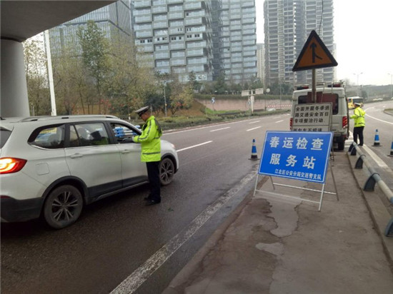 【法制安全】重庆江北警方全面打响春运攻坚战