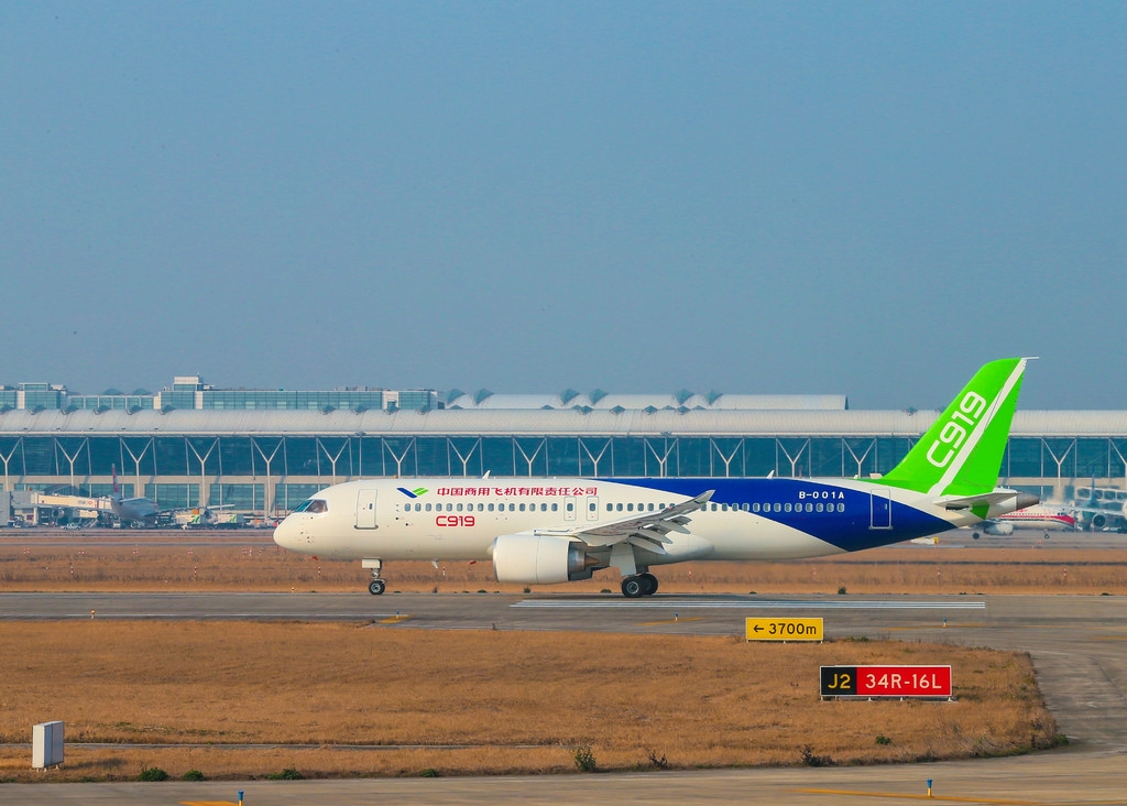 （轉載）C919全球首單正式落地！東航：首批國産大飛機將飛成都