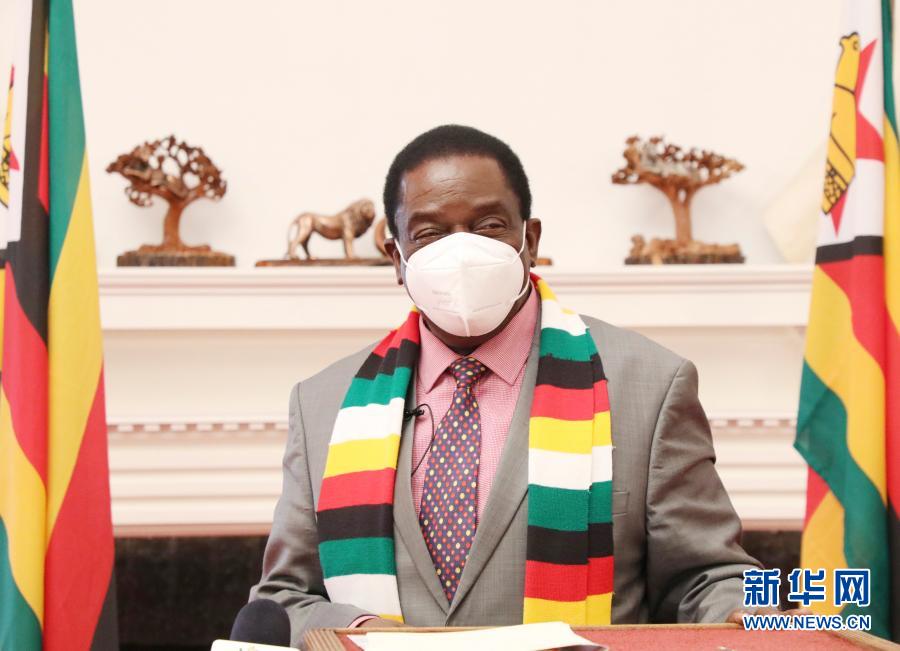 津巴布韋總統：中國援助疫苗對津實現群體免疫意義重大